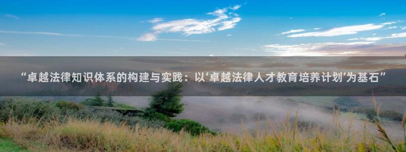 jdb电子app有信誉