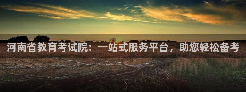 为什么jdb游戏老是输