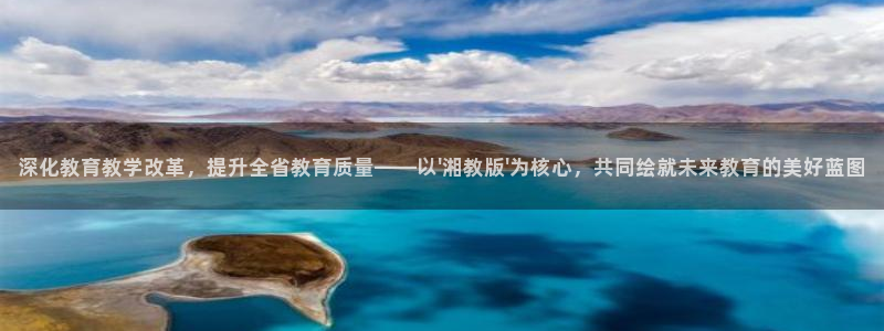 jdb_official_v1.9.20.apk