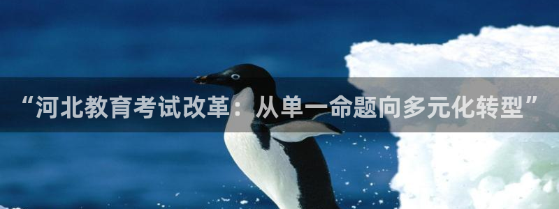 jdb变脸游戏规律