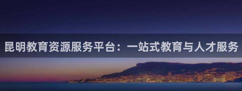 jdb电子网站体验