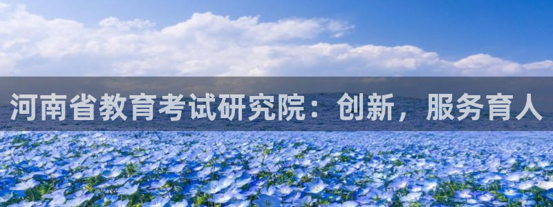 jdb开运夺宝攻略