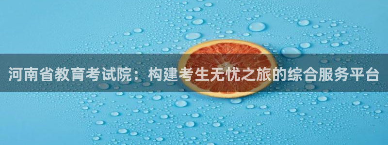 jdb电子是哪里开发的游戏