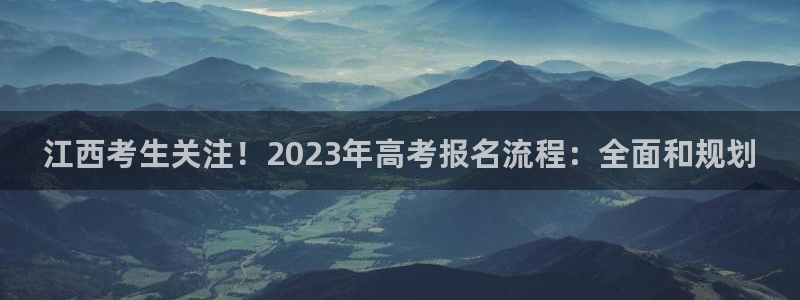 JDB电子官方网站