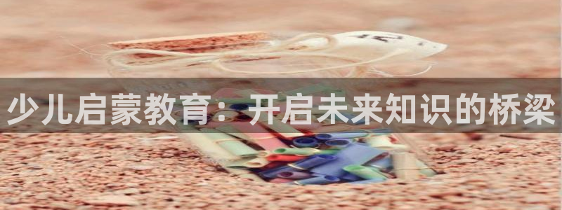 jdb电子飞鸟派对豪华版