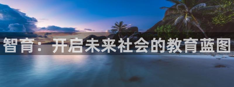 富豪哥游戏jdb