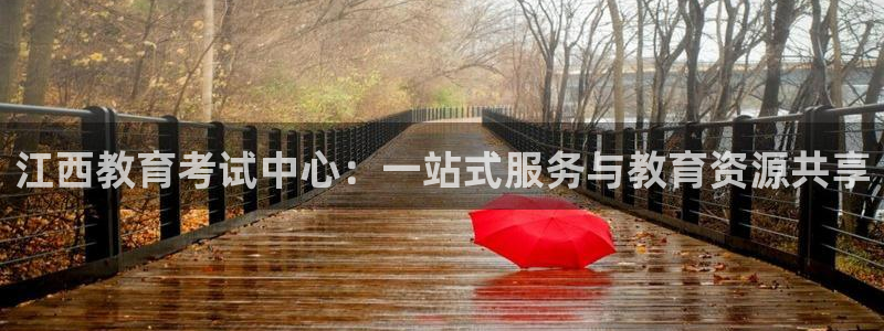 jdb金鸡报喜技巧