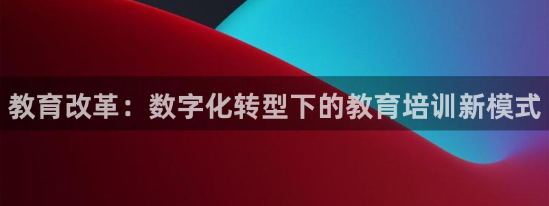 jdb电子体育