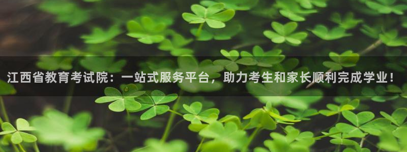 jdb电子夺宝试玩版