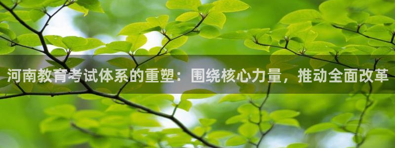 jdb金鸡报喜大奖视频