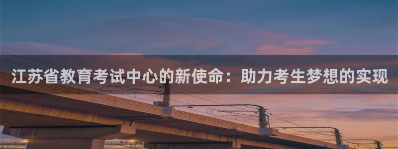 jdb电子官网暨ly79典cn