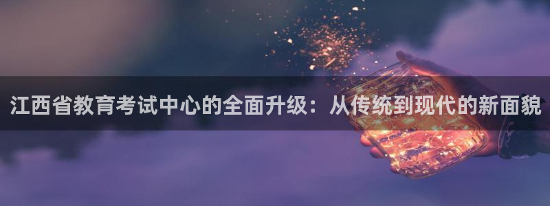 jdb五龙捕鱼吐分规律