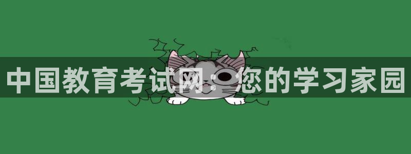 jdb五龙捕鱼吐分规律