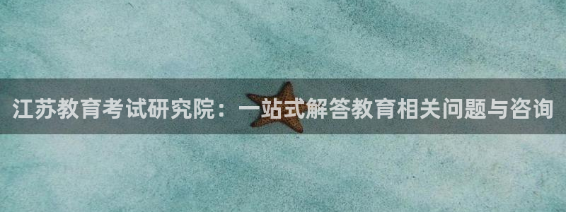 jdb电子在线试玩平台