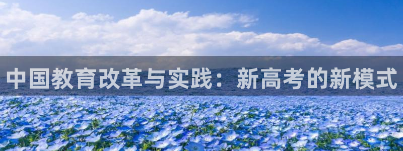 jdb电子试玩平台