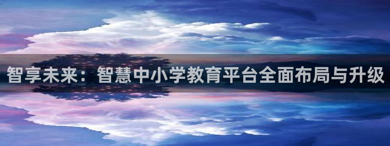 JDB电子公司
