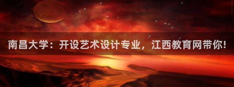 jdb电子app下载