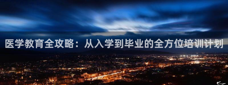 jdb电子怎么样