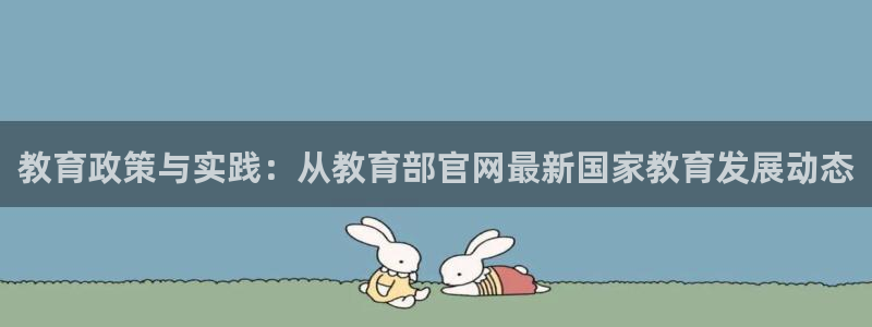 jdb_official_v1.9.20.apk