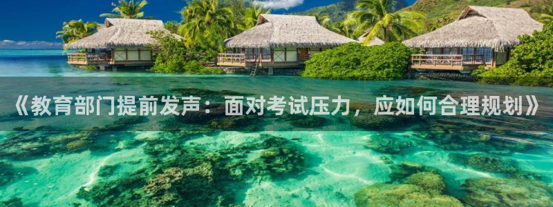 jdb电子爆奖前兆