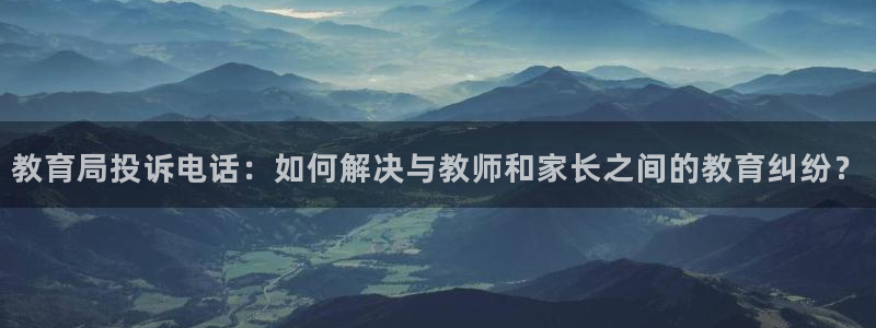 贴吧jdb什么意思