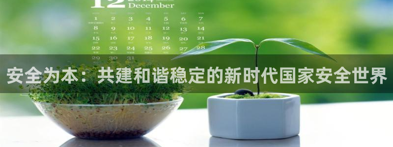 jdb电子金刚