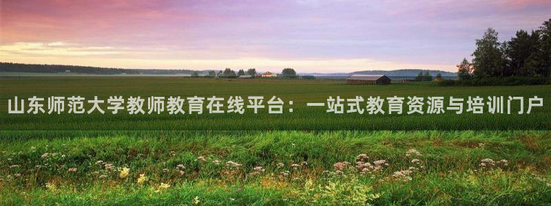 jdb电子雷神之锤大奖视频