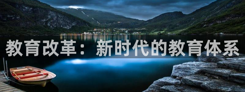 JDB电子中国游戏网站