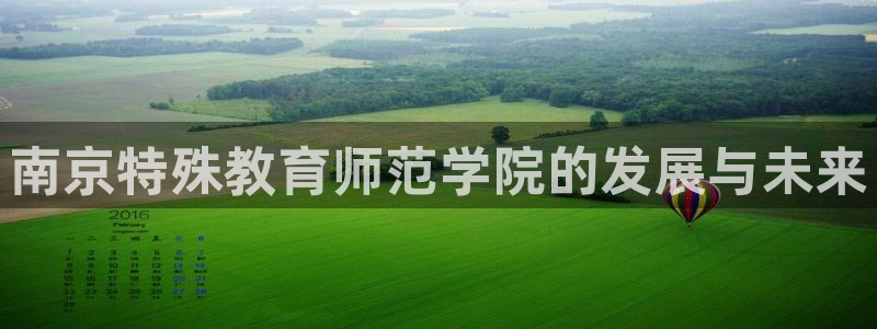 jdb电子变脸2出十个是多少倍