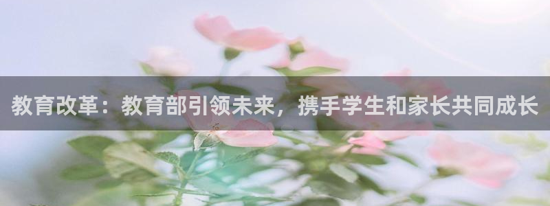 JDB电子哪个好赢钱