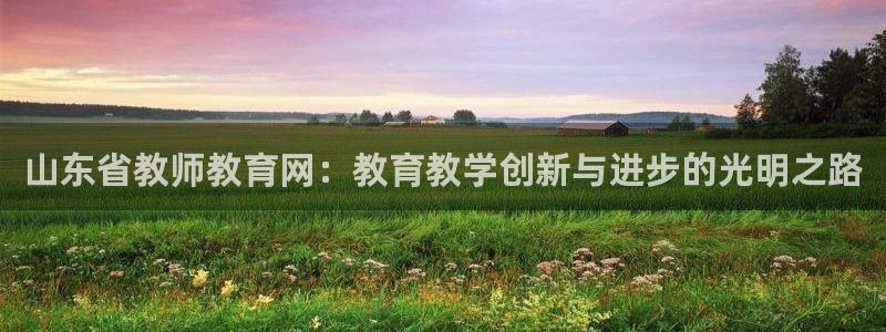 jdb平台是哪个公司