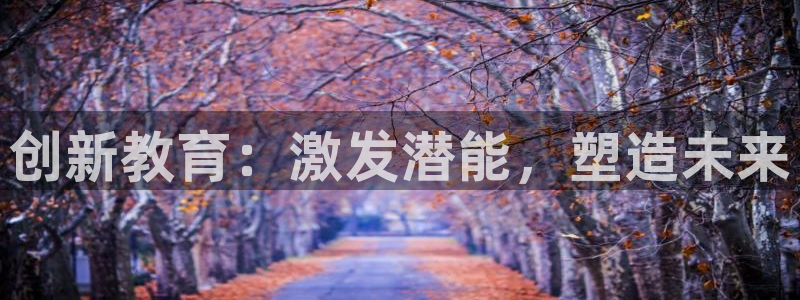 jdb平台如何中jp巨奖