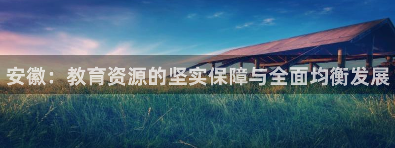 jdb游戏怎样中大奖