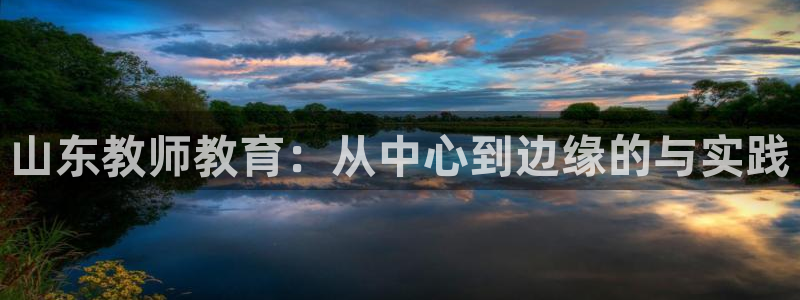 jdb电子变脸2大奖截图