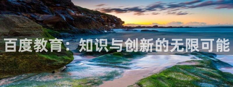 jdb电子飞鸟派对