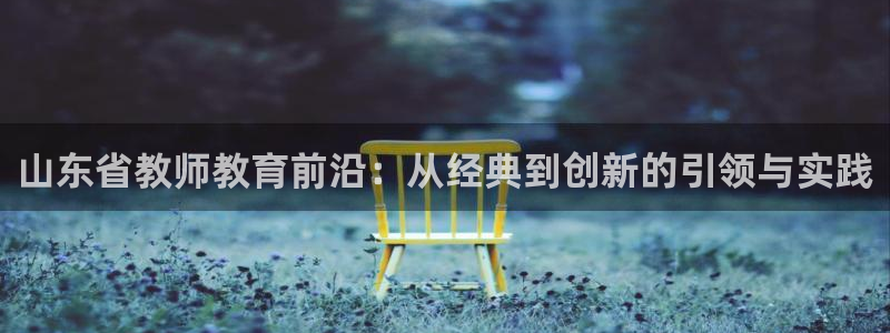 夺宝jdb电子变脸