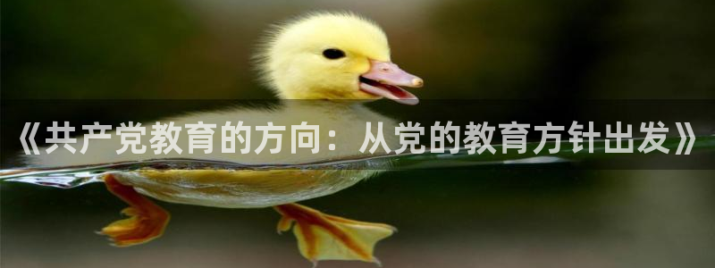 JDB电子富豪哥爆奖视频