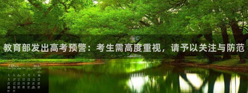 jdb游戏拿破仑爆奖视频