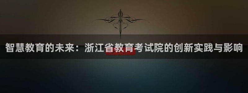 jdb电子 飞鸟派对