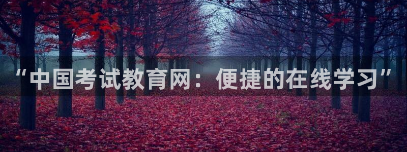 jdb哪个容易进免费游戏