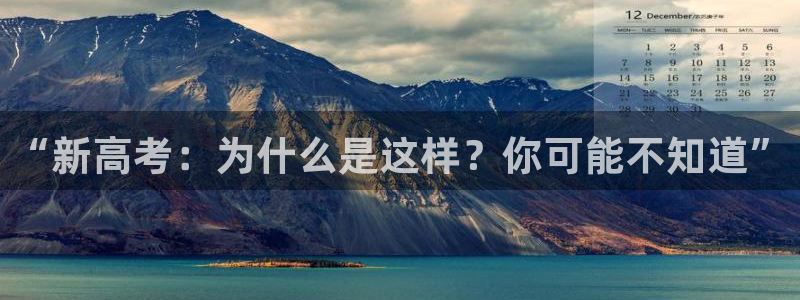 jdb富豪哥游戏技巧