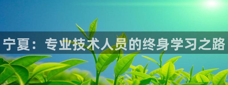 jdb电子游戏爆大奖图片