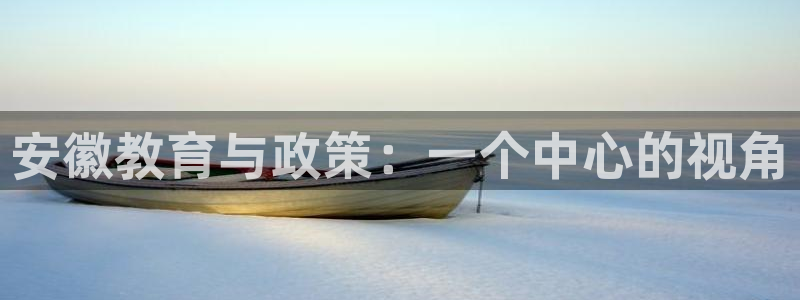 jdb电子龙舞技巧