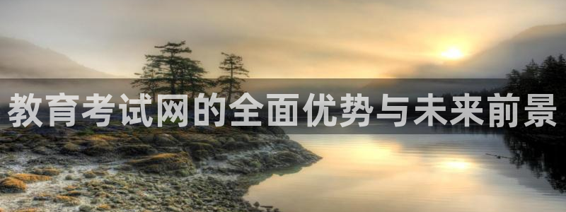 jdb电子游戏平台网址大全