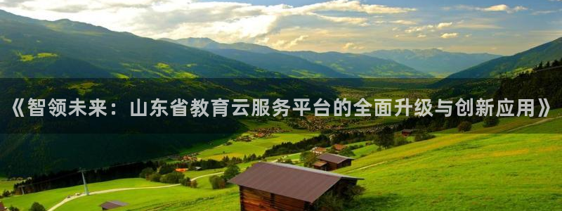 JDB游戏有购买免费旋转吗