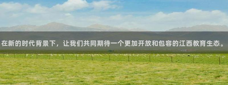 jdb夺宝游戏试玩